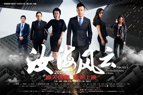 买个假马来西亚护照